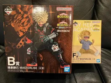 나의 히어로 아카데미아 MASTERLISE B상 F상