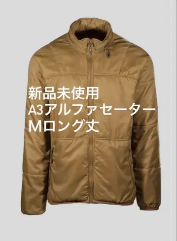 미사용 새상품 비욘드 A3 알파 스웨터 M 롱 코요테