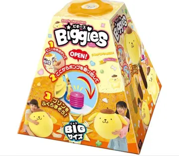 [ 미개봉 새상품 ] 산리오 캐릭터즈 비기즈 폼폼푸딩