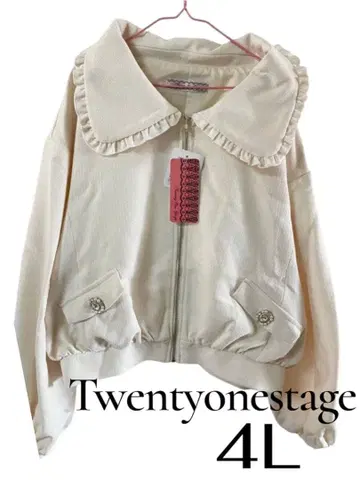 새상품 4L  지뢰 겉옷