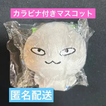 시즈쿠짱 카라비너 부착 마스코트 도로롱