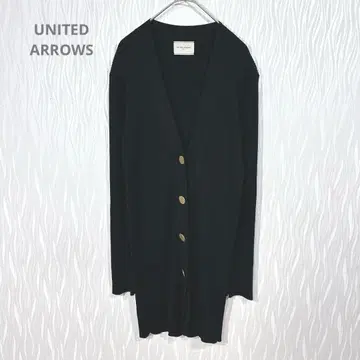 새상품급 (유나이티드 애로우즈) 코튼 혼방 리브 롱 가디건 고급 겉옷