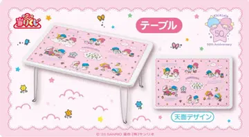 키키&라라 당첨 복권 산리오 50주년 기념 테이블