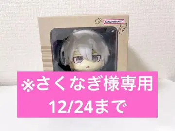 블루 록 나기 세이시로 룩업