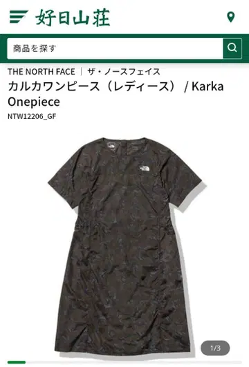 THE NORTH FACE 더 노스 페이스 칼카 원피스