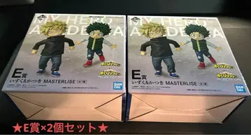 나의 히어로 아카데미아 피규어 B상 2개 세트