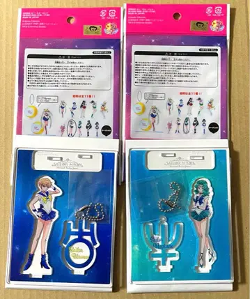 USJ 세일러문 컬렉션 키체인 프린세스 세레니티
