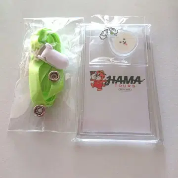 에이트리 전체 회의 사원증 스트랩 슈마이 18TRIP