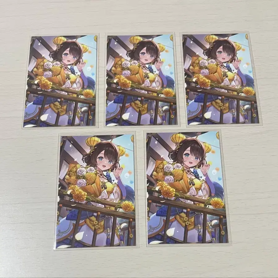 1번째 상품 이미지