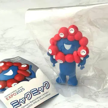 카이요도 오사카 간사이 만박 미야쿠미야쿠 가챠 스탠딩 노멀 컬러