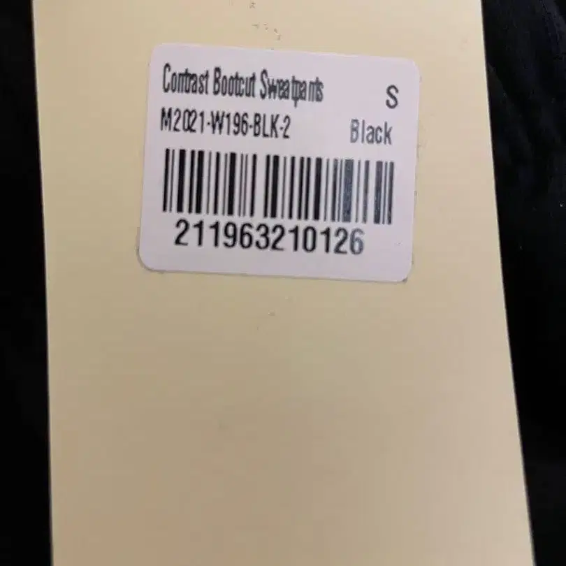 8번째 상품 이미지