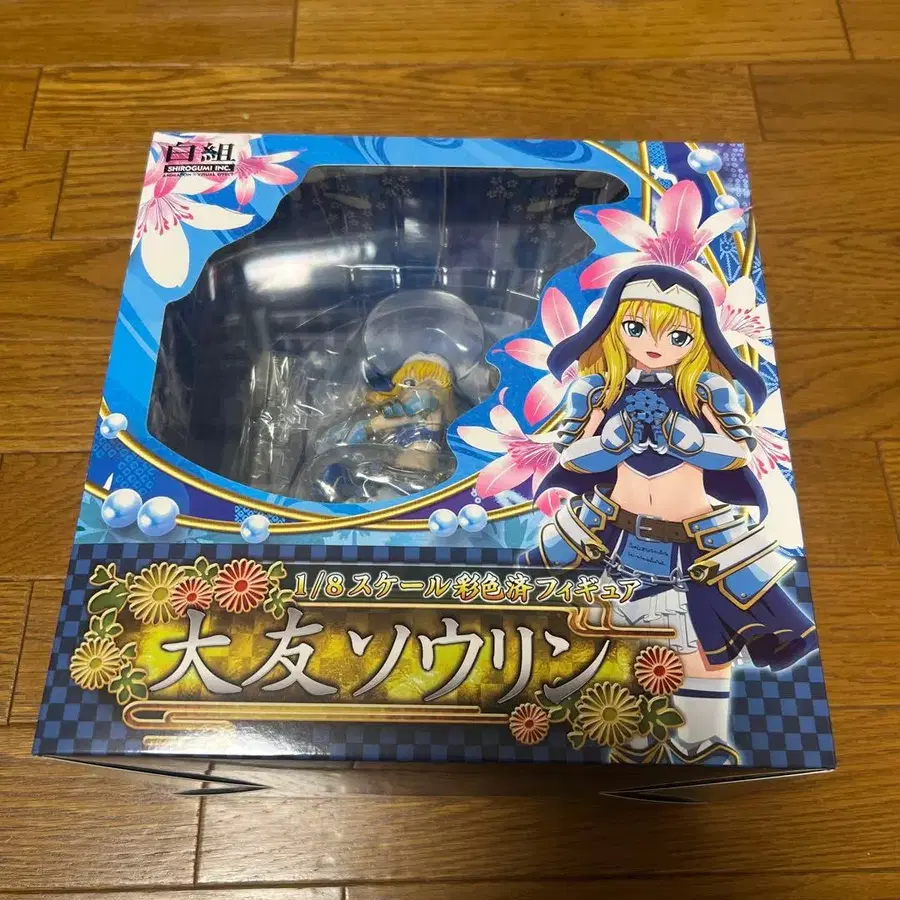 1번째 상품 이미지