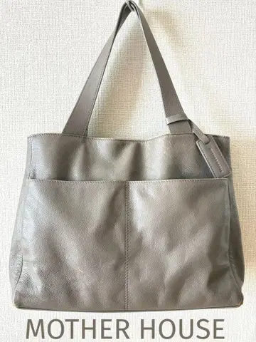 마더하우스 가죽 숄더백 그레이