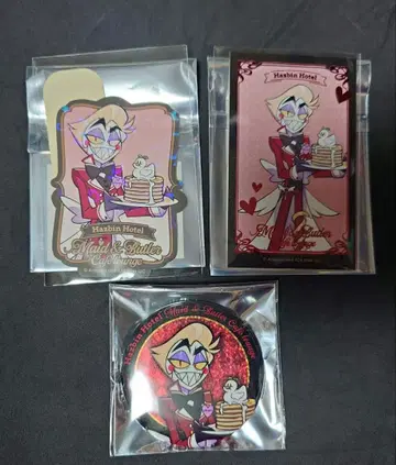 [배송비 포함] 해즈빈 호텔 애니카페 루시퍼