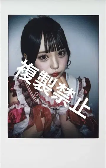 타지마 사쿠라코 발매 기념 이벤트 런치 폴라로이드