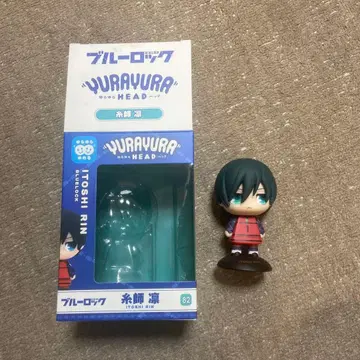 블루 록 YURAYURA HEAD 이토시 린 82