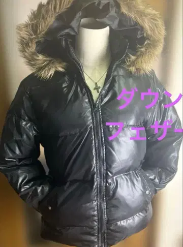 헤이세이 y2k 아우터 후드 탈부착 다운 페더 블랙