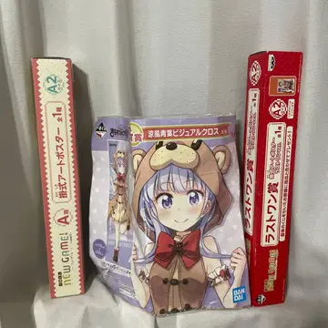 뉴 게임 스즈카제 아오바 제일복권 키라라 판타지아 비주얼 크로스 포스터