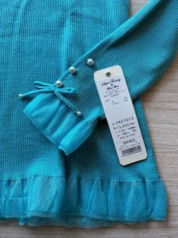 택 포함 새상품 슈퍼뷰티 터틀 니트 사이즈 40