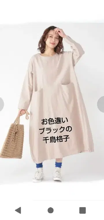 스튜디오 클립 벌룬 실루엣 원피스 사만사 모스모스 08맵