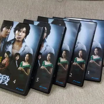 야광의 계단 DVD 전 5권 케이스