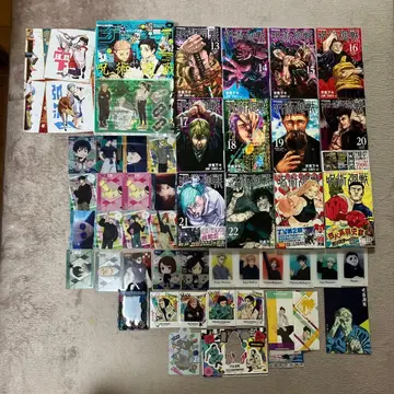 주술회전 묶음 판매