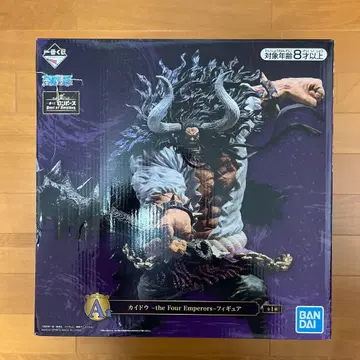 카이도 - the Four Emperors - 피규어