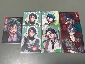 니지산지 카이세이 묶음 판매