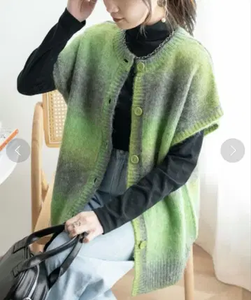 WEGO/멀티 WAY 그라데이션 BIG 가디건