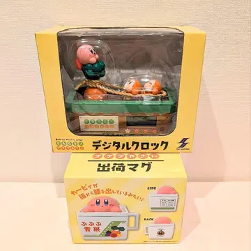 별의 커비 갓 수확! 푸푸푸 야채 디지털 시계 출하 머그 세트