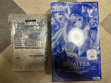 코토부키야 복권 아르카나디아 루미티아 특전 포함