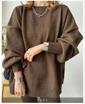 NOAHL 브라운 오버 사이즈 니트 스웨터