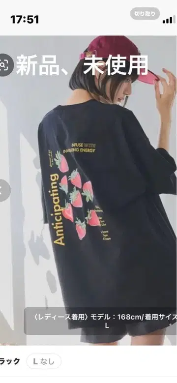 메니베리 셔츠 블랙 M