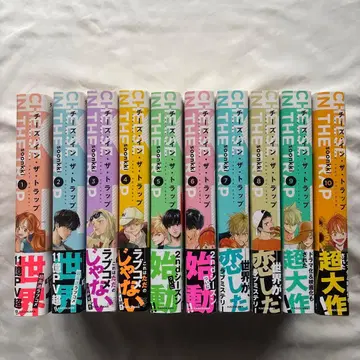 치즈 인 더 트랩 초판 오비 포함 치즈 인 더 트랩 코믹스 세트