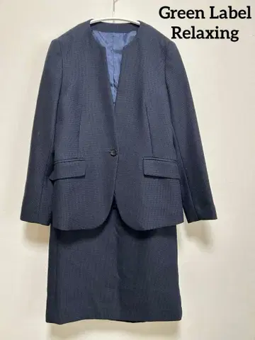 그린라벨 네이비 노카라 수트 스커트 셋업