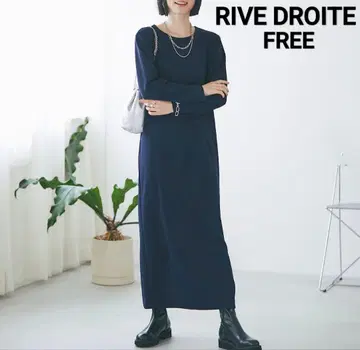 RIVE DROITE 리브 드로와 저지 원피스 맥시