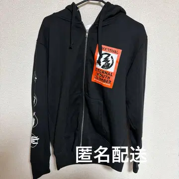 SUPEREIGHT EYC 후드티