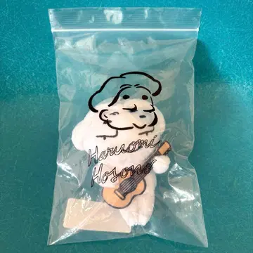 호소노 하루오미 마스코트 키체인 봉제 인형 위쑫 폰니밋 YMO