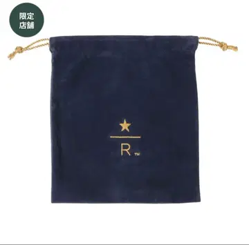 미개봉 새상품 스타벅스 리저브 드로우 스트링 파우치 S&L 2세트