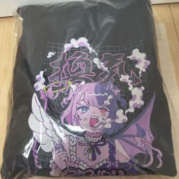 vaultroom PURURU 후디 / 블랙 텐키푸루루 XL