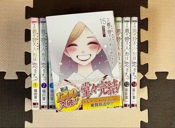 그 비스크 돌은 사랑을 한다 전권 세트