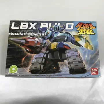 029 LBX 불도(야마노 반 사양) [ 골판지 전기 ]