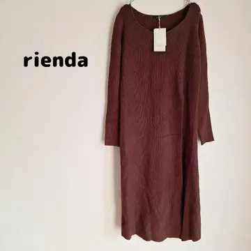 [ 택 포함 새상품 ] rienda 니트 롱 원피스 리엔다