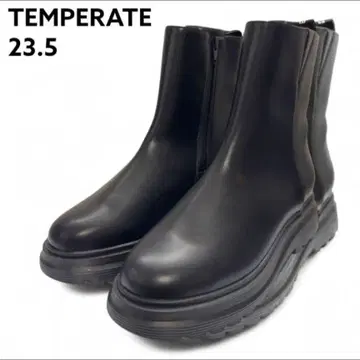 타임세일 TEMPERATE HOGAN 부츠 23.5
