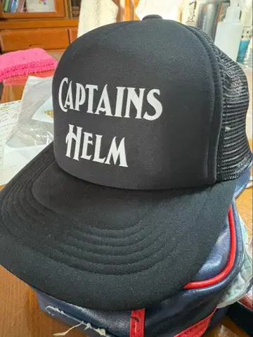 CAPTAINS HELM 블랙 트래커 캡