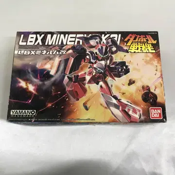 032 LBX 미네르바 개조 [ 골판지 전기 ]