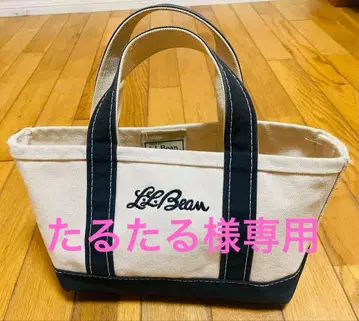 L.L.Bean Boat and Tote 토트백