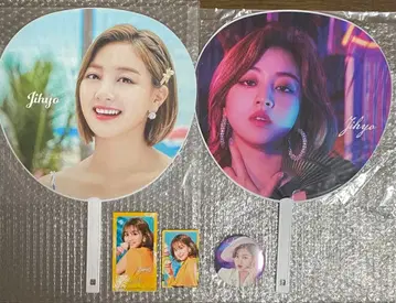 TWICE 지효 공식 굿즈 5종 세트 미사용품