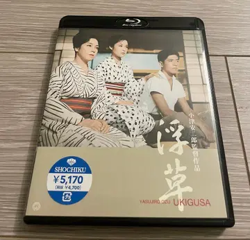 부초 4K 디지털 복원판('59 다이에이)