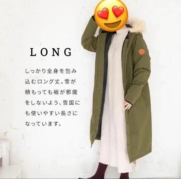 초발수 롱 코트 카키 미사용 새상품